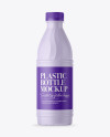 Matte Plastic Bottle Mockup - Front View