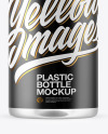 Clear Water Bottle Mockup