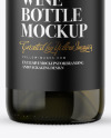Green Glass White Wine Bottle Mockup Green Glass White Wine Bottle Mockup