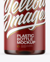 Amber Plastic Bottle Mockup