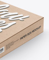 Kraft Paper Box Mockup - Half Side View