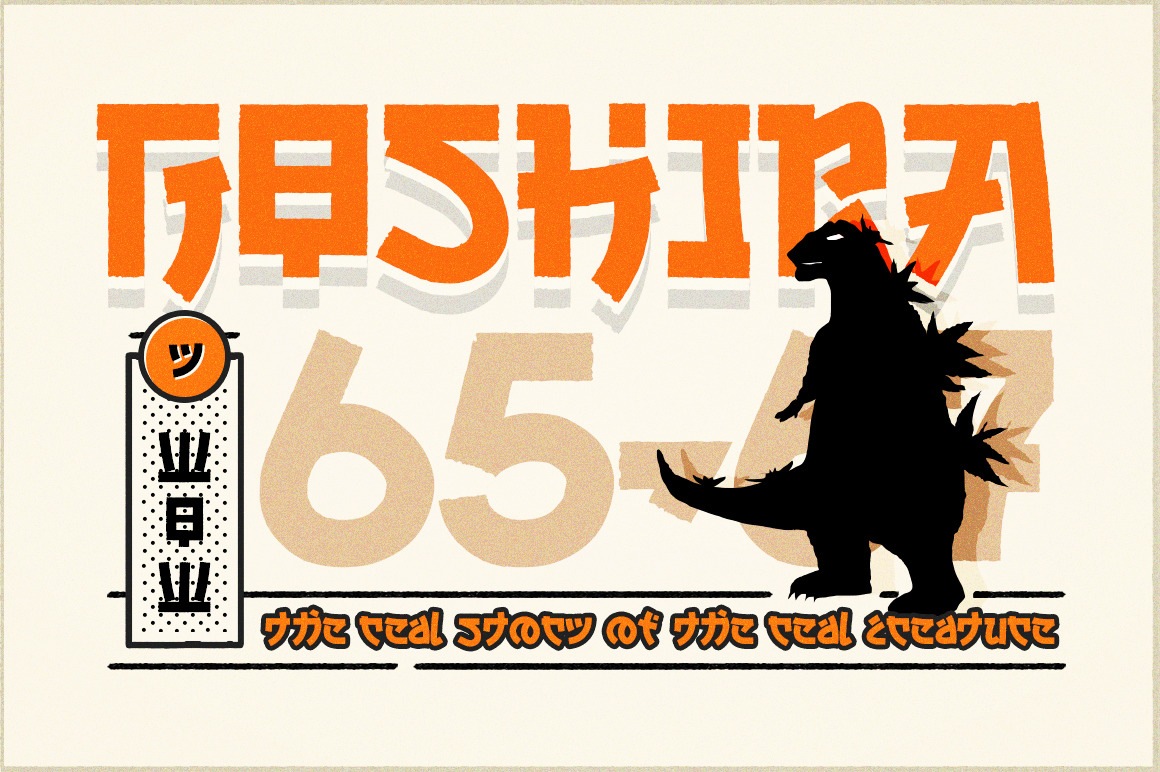 Kabuto Tribute Font Kabuto Tribute Font