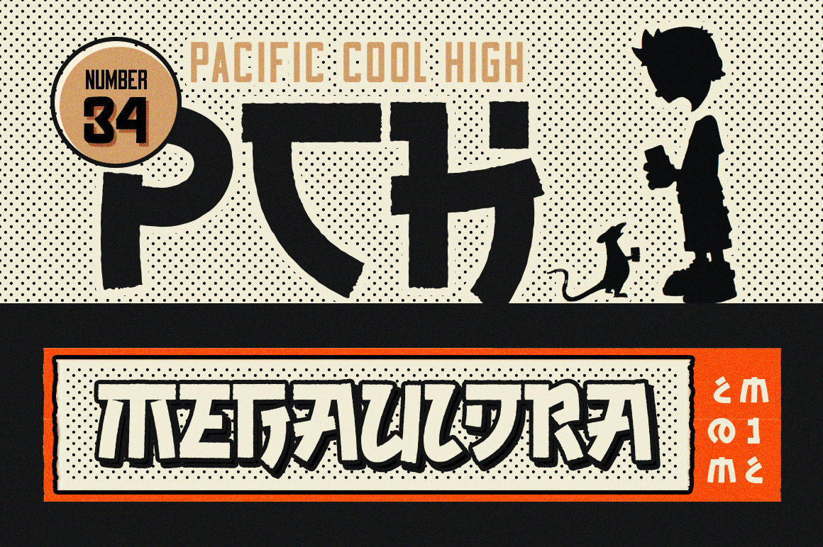 Kabuto Tribute Font