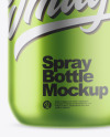 Metallic Spray Bottle Mockup