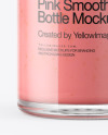 Strawberry Smoothie Bottle Mockup