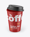 Glossy Coffee Cup Mockup