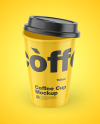 Glossy Coffee Cup Mockup