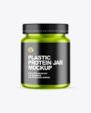 Metallic Protein Jar Mockup