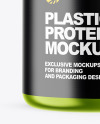 Metallic Protein Jar Mockup