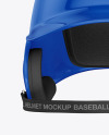 Glossy Baseball Helmet Mockup