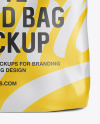 Matte Food Bag Mockup - Front View