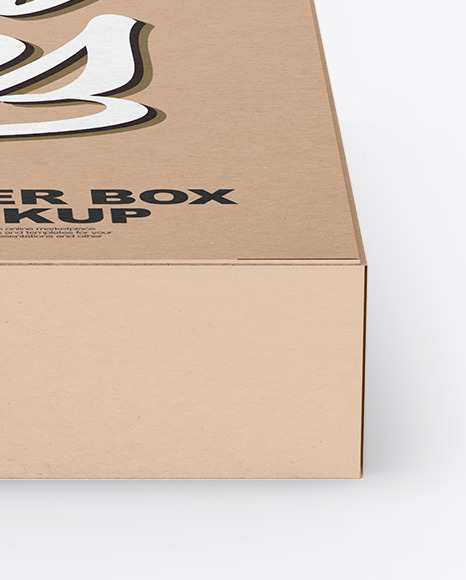 Kraft Paper Box Mockup