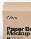 Kraft Box Mockup
