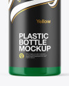 Glossy Plastic Bottle Mockup