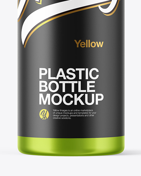 Metallized Bottle Mockup