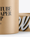 Opened Tube with Paper Mockup