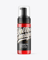 Cosmetic Bottle with Pump Mockup Cosmetic Bottle with Pump Mockup