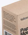 Kraft Box Mockup