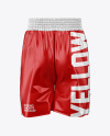 Boxing Shorts Mockup - Back View