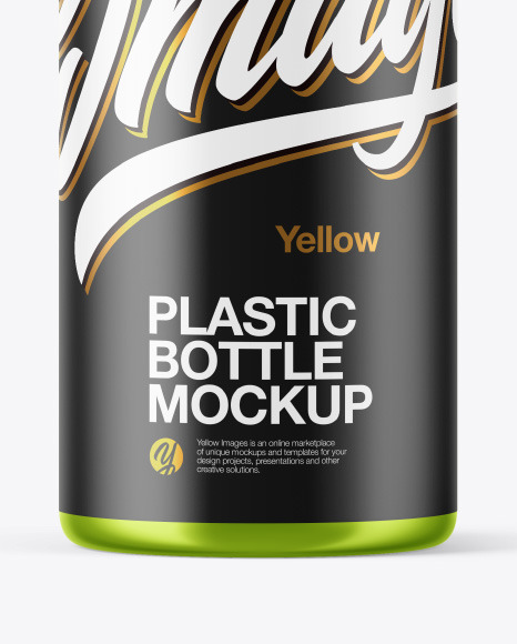 Metallic Plastic Bottle Mockup