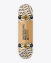 Wooden Skateboard Mockup - Back View