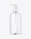 Clear Bottle with Pump Mockup Clear Bottle with Pump Mockup