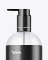 Clear Bottle with Pump Mockup Clear Bottle with Pump Mockup