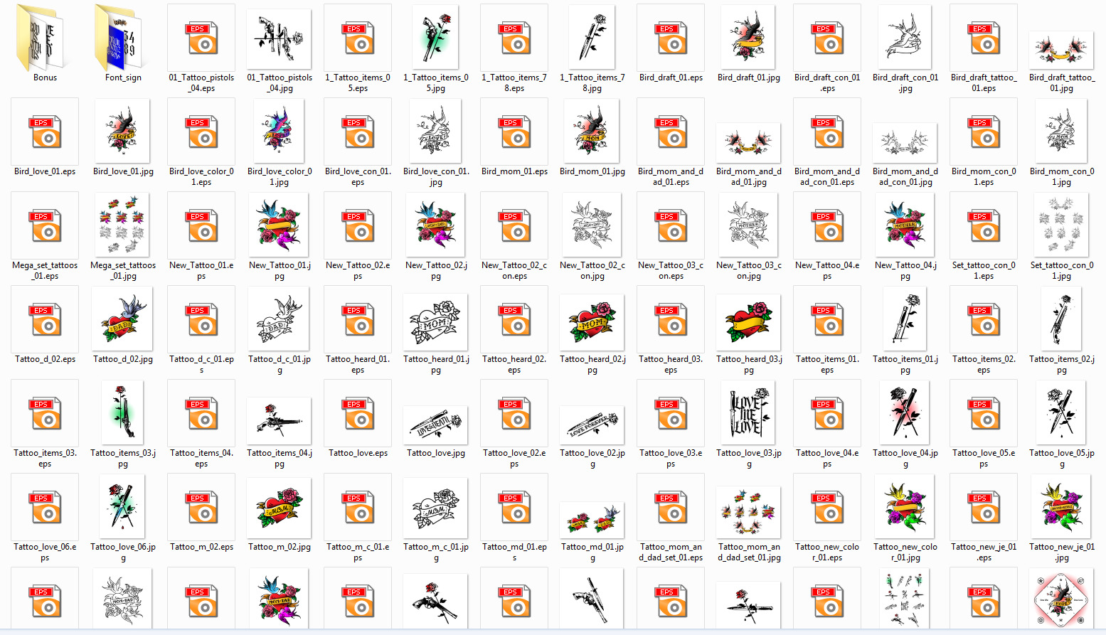 Mega set of 25 tattoos! Vector gothic letters! Mega set of 25 tattoos! Vector gothic letters!