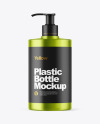 Metallic Plastic Bottle with Dispenser Mockup