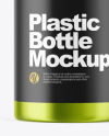 Metallic Plastic Bottle with Dispenser Mockup