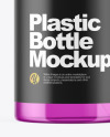 Plastic Bottle with Dispenser Mockup