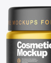 Metallized Cosmetic Jar Mockup