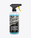 Sprayer Bottle Mockup - Front View Sprayer Bottle Mockup - Front View