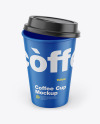 Matte Coffee Cup Mockup