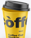 Matte Coffee Cup Mockup