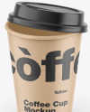 Kraft Coffee Cup Mockup