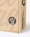 Kraft Paper Mailing Box Mockup