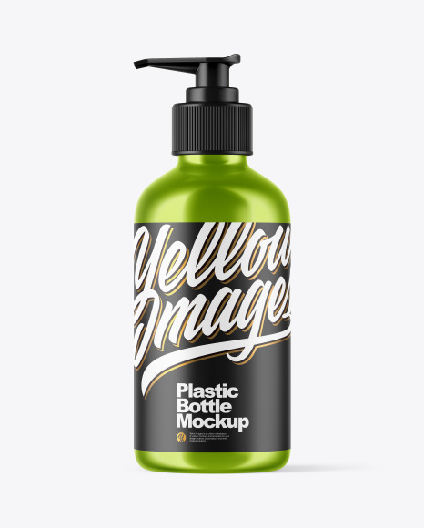 Metallic Cosmetic Bottle with Pump Mockup