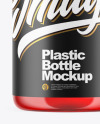 Plastic Cosmetic Bottle with Pump Mockup