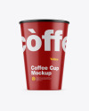 Glossy Coffee Cup Mockup