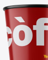 Glossy Coffee Cup Mockup