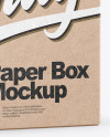 Kraft Box Mockup