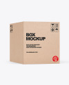 Kraft Box Mockup