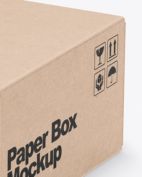 Kraft Box Mockup