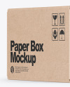 Kraft Box Mockup