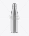 Metallic Sport Bottle Mockup