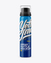 Metallic Spray Bottle With Transparent Cap Mockup