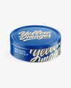 Glossy Round Tin Box Mockup (High-Angle Shot)