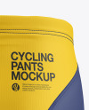 Cycling Shorts Mockup - Back View