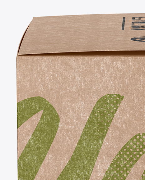 Kraft Paper Box Mockup - Side View